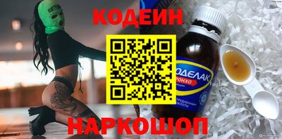дурь Кулебаки