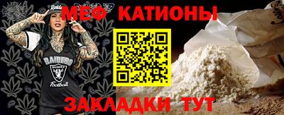 Альфа ПВП Кунгур