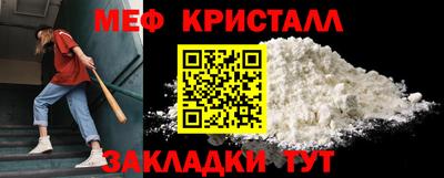 Альфа ПВП Кунгур