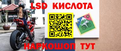 мефедрон VHQ Кумертау