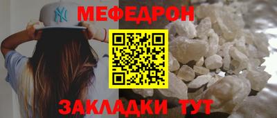 дурь Кулебаки