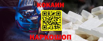 Альфа ПВП Кунгур