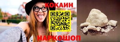 дурь Кулебаки