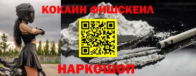 дурь Кулебаки