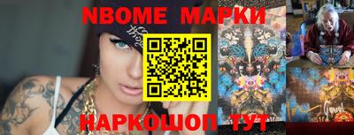мефедрон VHQ Кумертау