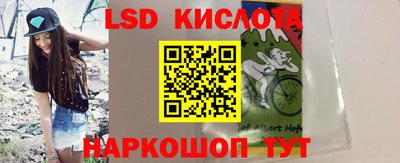 Альфа ПВП Кунгур