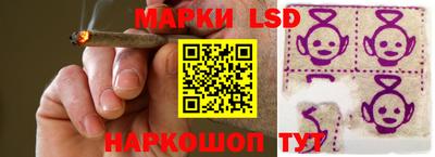 мефедрон VHQ Кумертау