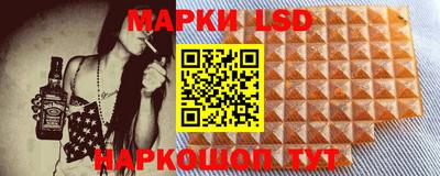 дурь Кулебаки