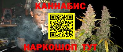 мефедрон VHQ Кумертау
