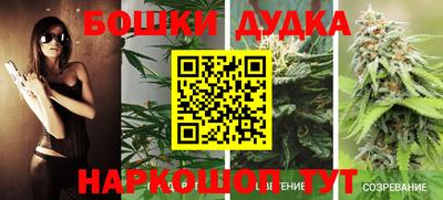 мефедрон VHQ Кумертау