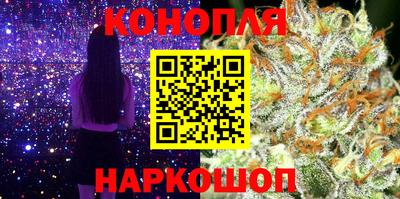 мефедрон VHQ Кумертау