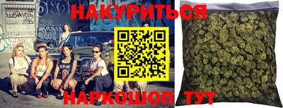 дурь Кулебаки