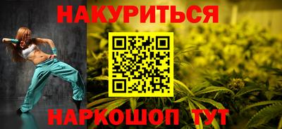 мефедрон VHQ Кумертау