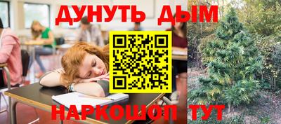 Альфа ПВП Кунгур