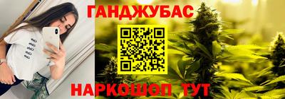 Альфа ПВП Кунгур