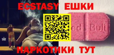 дурь Кулебаки