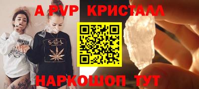 мефедрон VHQ Кумертау