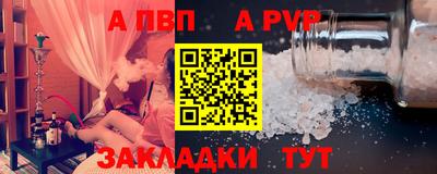 мефедрон VHQ Кумертау