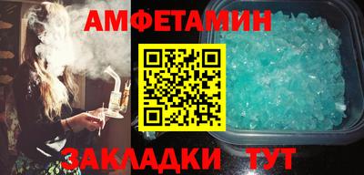 Альфа ПВП Кунгур