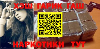 дурь Кулебаки