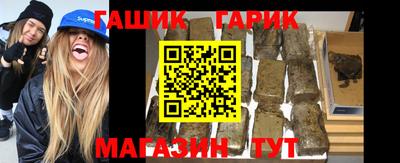 дурь Кулебаки