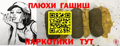 Альфа ПВП Кунгур