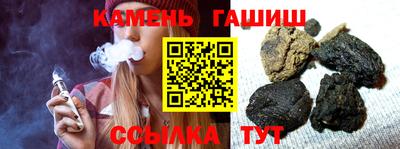 мефедрон VHQ Кумертау