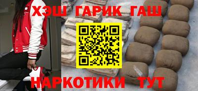 дурь Кулебаки