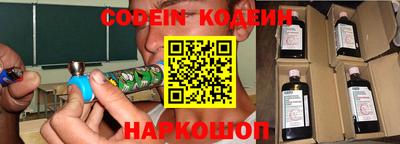 мефедрон VHQ Кумертау