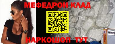 дурь Кулебаки
