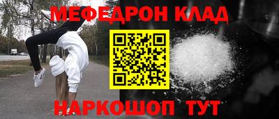 дурь Кулебаки